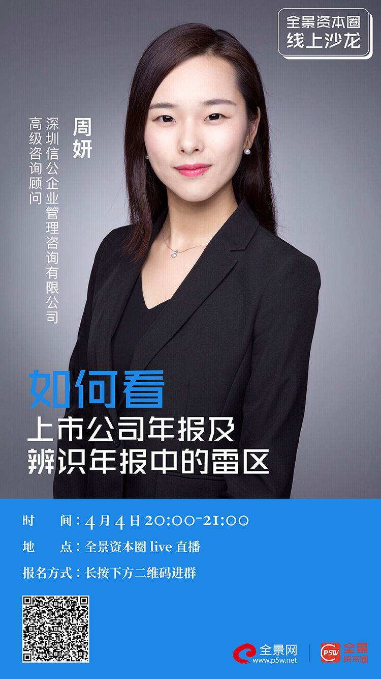 商丘市IPO被否最佳实践(ipo被否后多久能再申请)