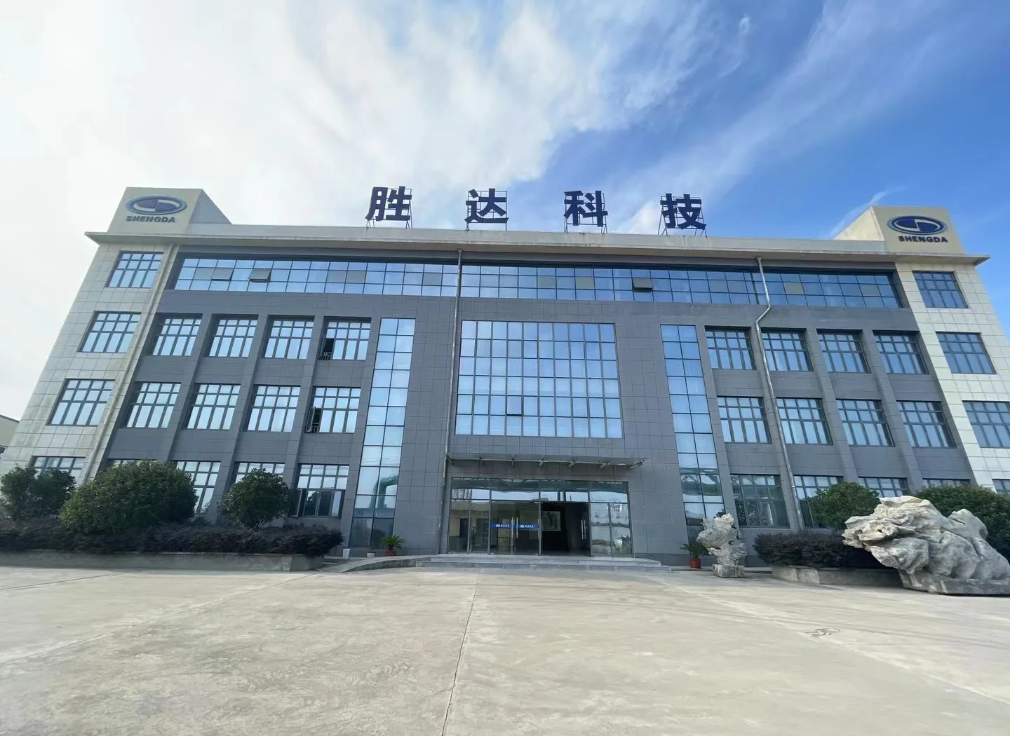 商丘市领先化工资产重组(领先资产管理有限公司)