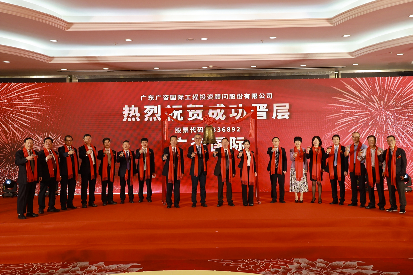 商丘市全场景纺织新三板挂牌的简单介绍