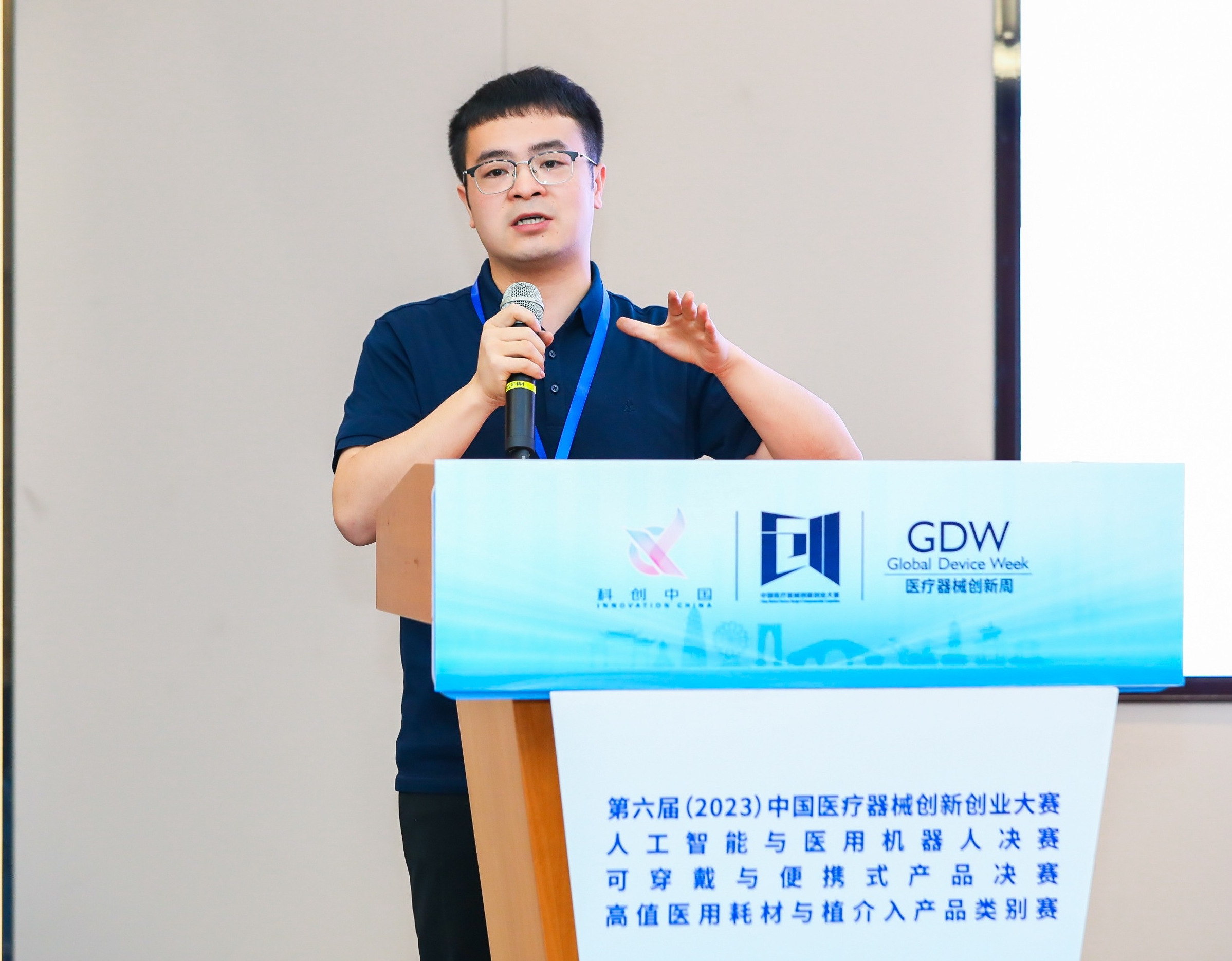 商丘市股权激励专家(国内股权激励知名专家)