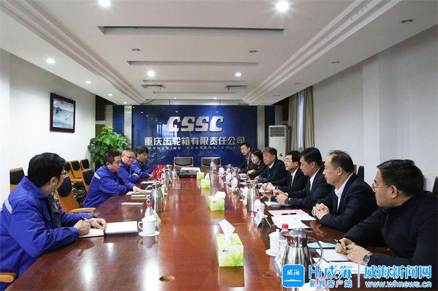 商丘市重庆资源对接(重庆资源交易中心)