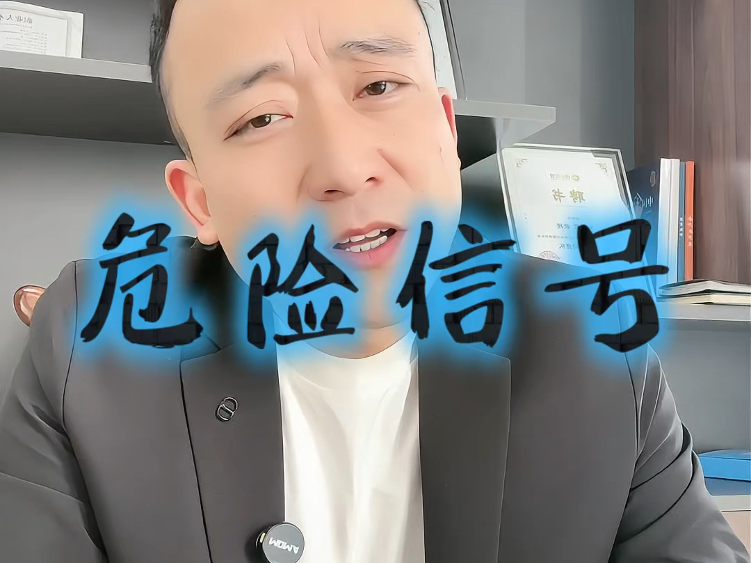 商丘市石家庄现金流管理(现金流管理是什么意思)