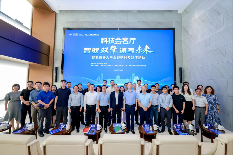 商丘市顾问式融资路演机构(融资顾问团队提供什么服务)