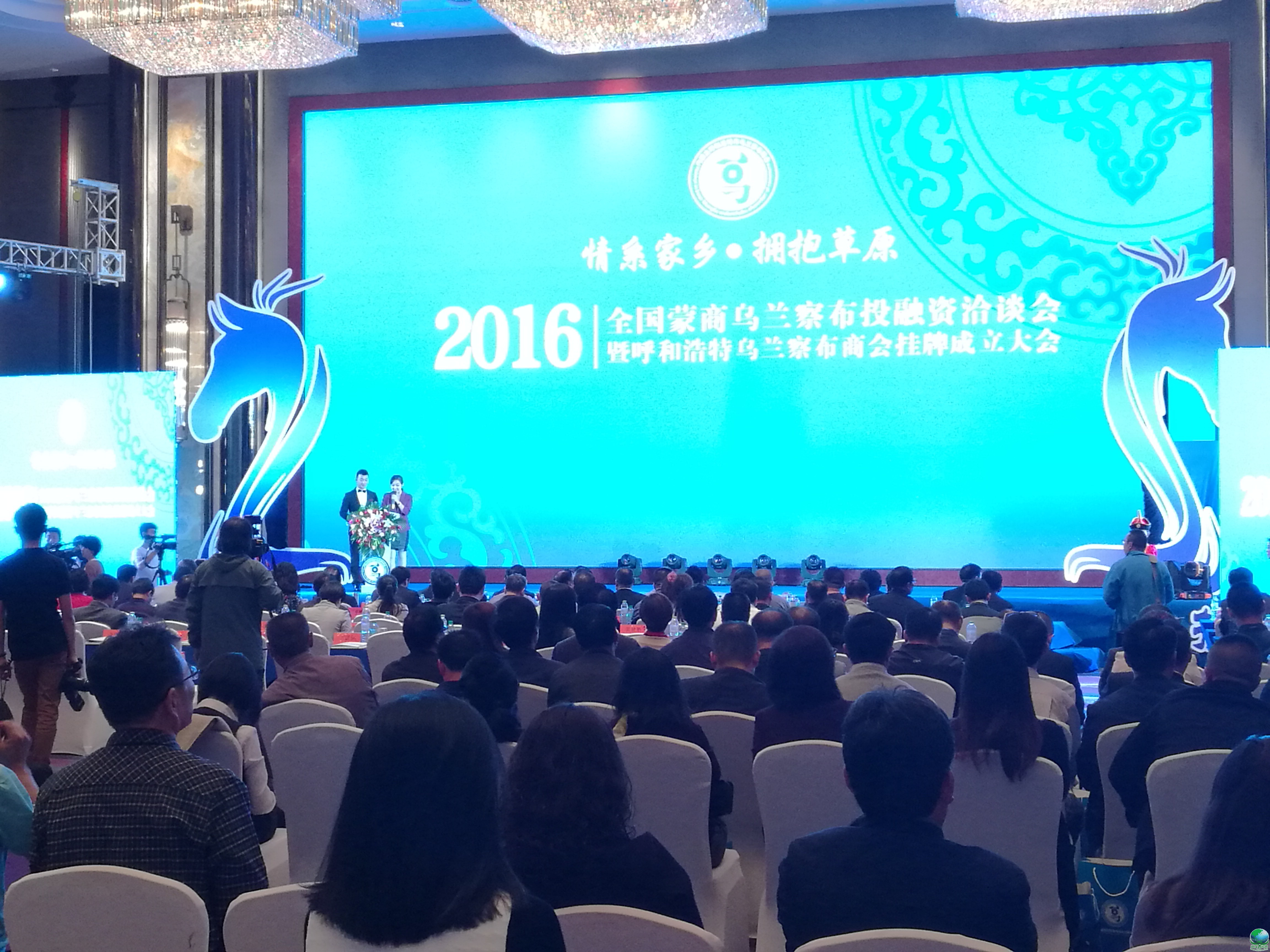 商丘市呼和浩特专业投融资服务(呼和浩特市投资有限责任公司)