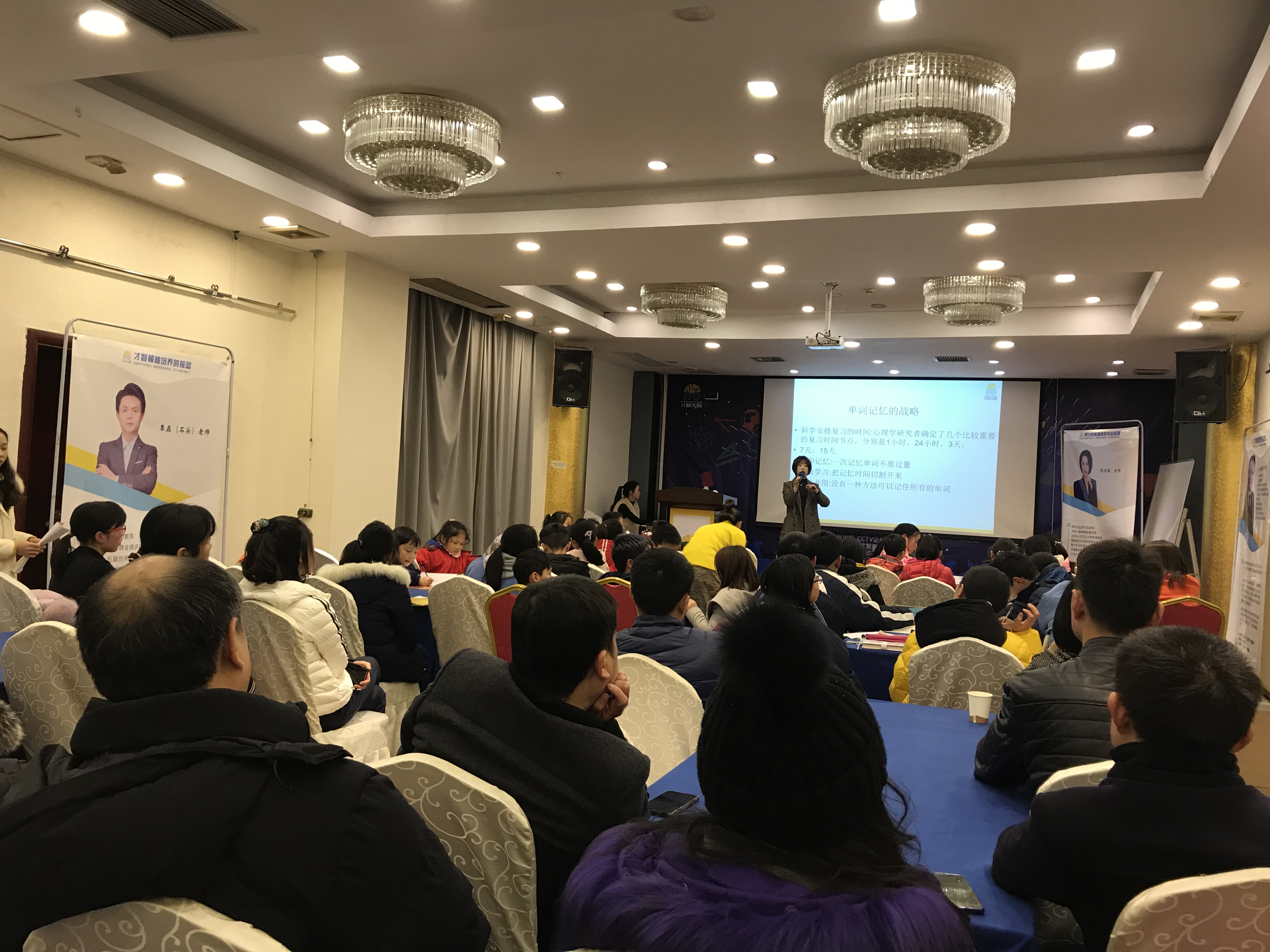 商丘市信息披露路演辅导(路演活动中应尽的信息披露义务包含哪几方面)