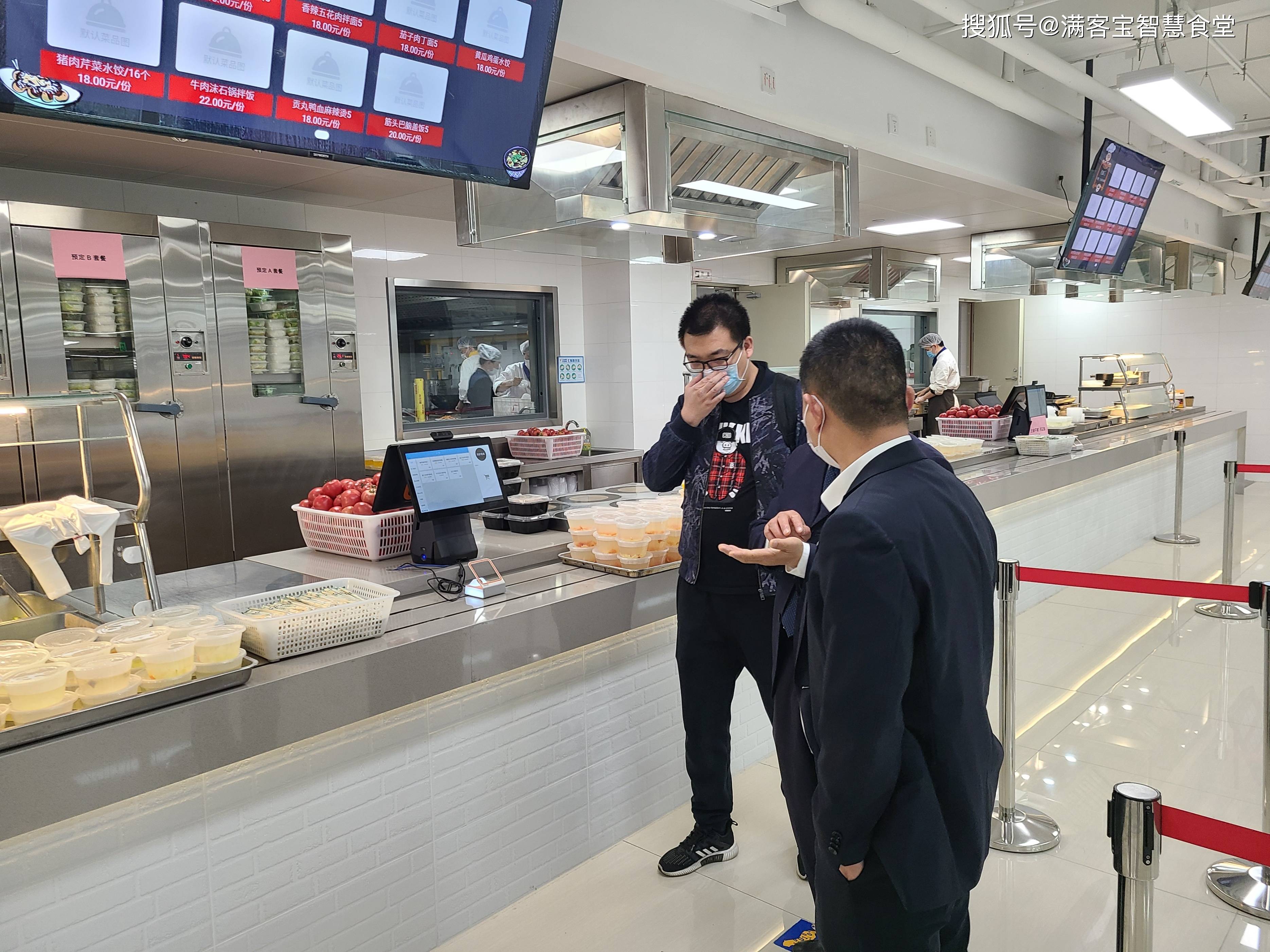 商丘市全场景食品尽职调查(全场景食品尽职调查方案)