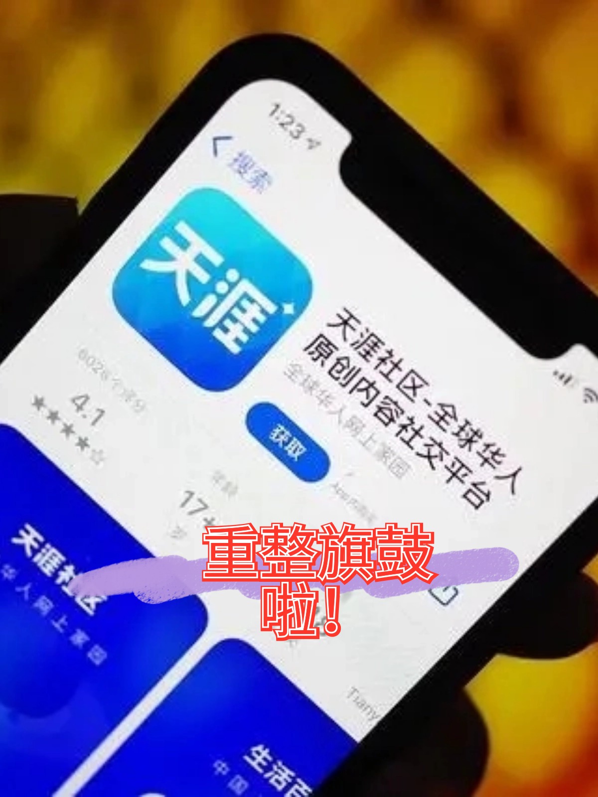 商丘市酒店企业债务重组(酒店行业资产负债率多少合适)