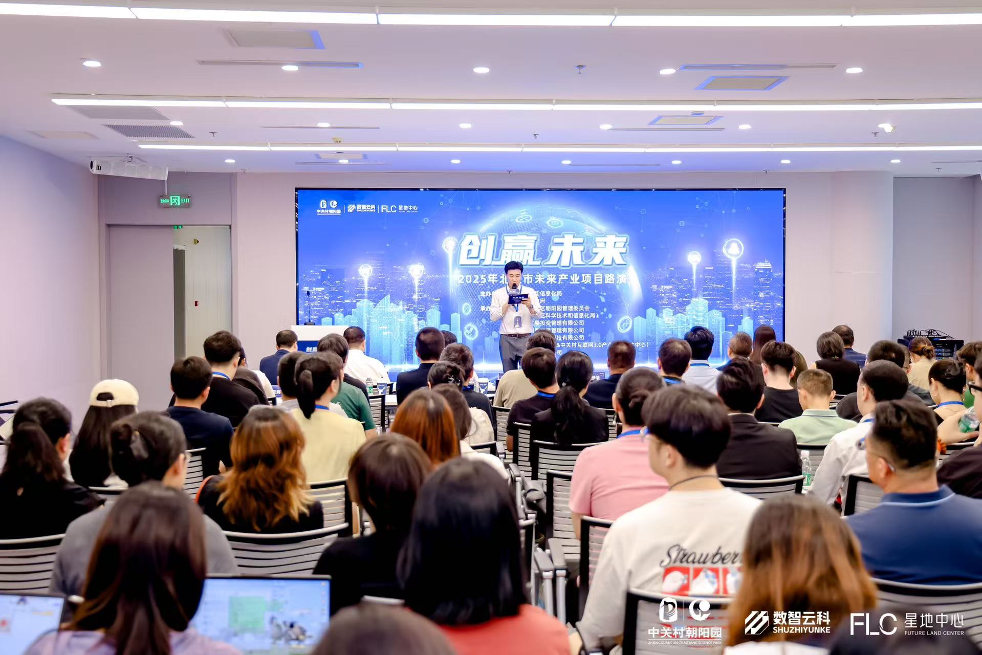 商丘市融资路演平台(融资路演平台是什么)