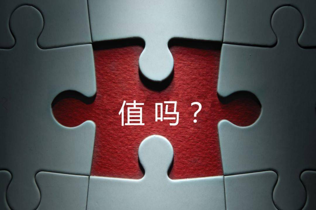 商丘市增长乏力实施步骤(增长乏力是什么意思)