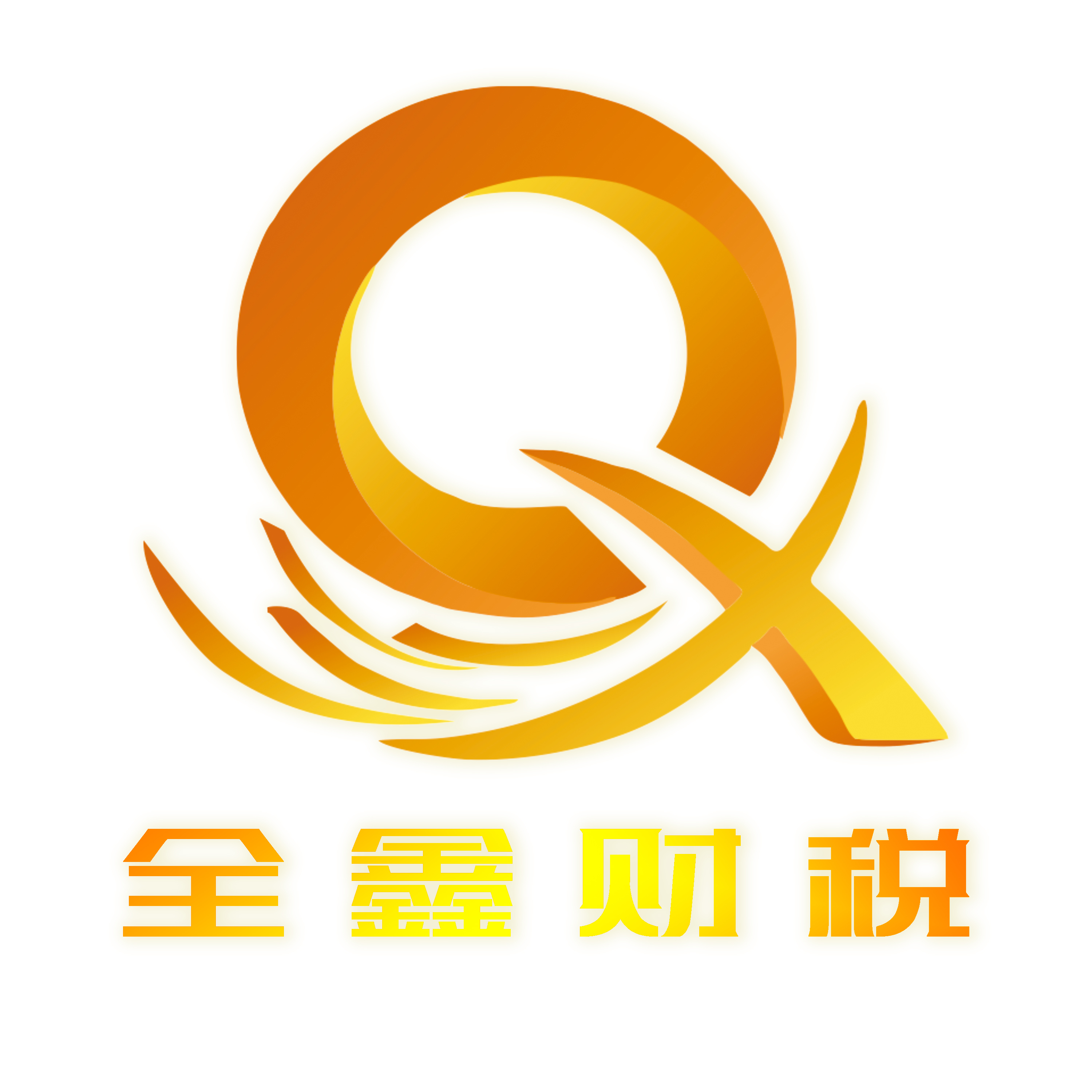 商丘市透明财务顾问(透明财务顾问工作内容)