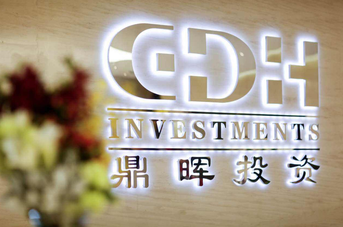 商丘市旅游企业资本赋能实业(旅游企业资本重组的方式)