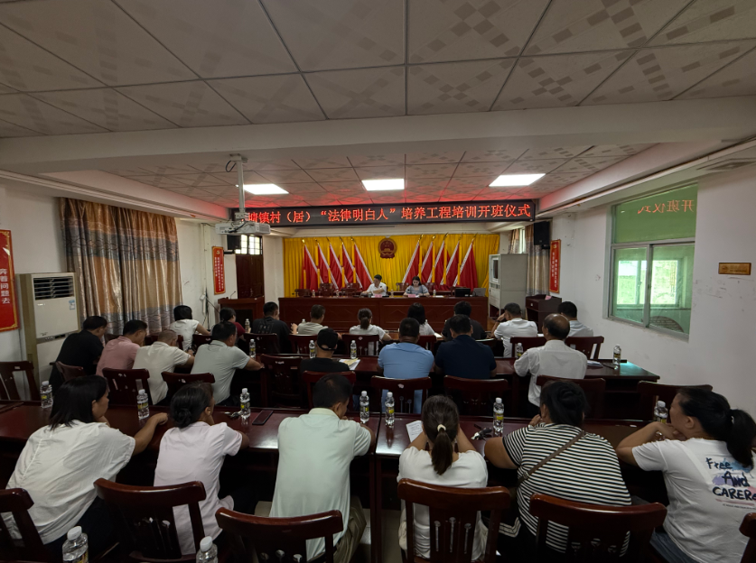 商丘市海口专业法务咨询(海南法之道法务咨询有限公司)
