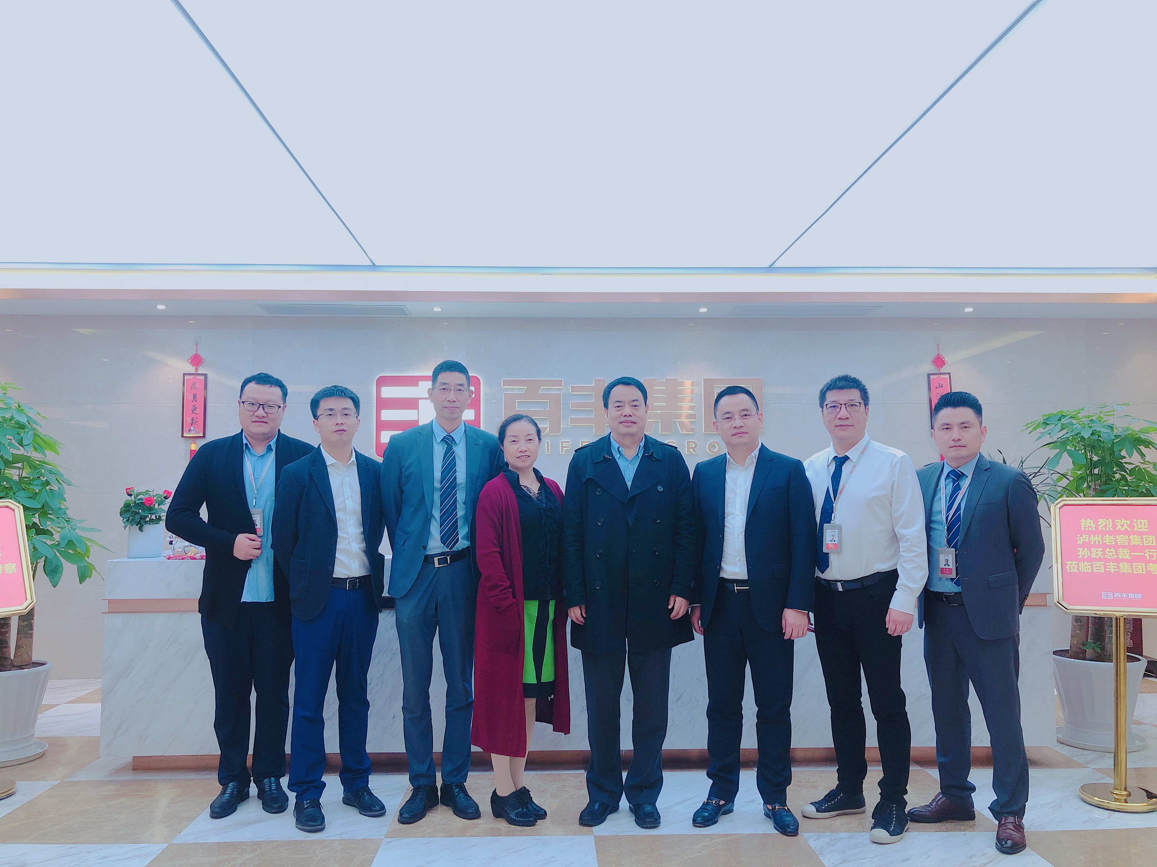商丘市合肥企业并购顾问(合肥企业并购顾问招聘)