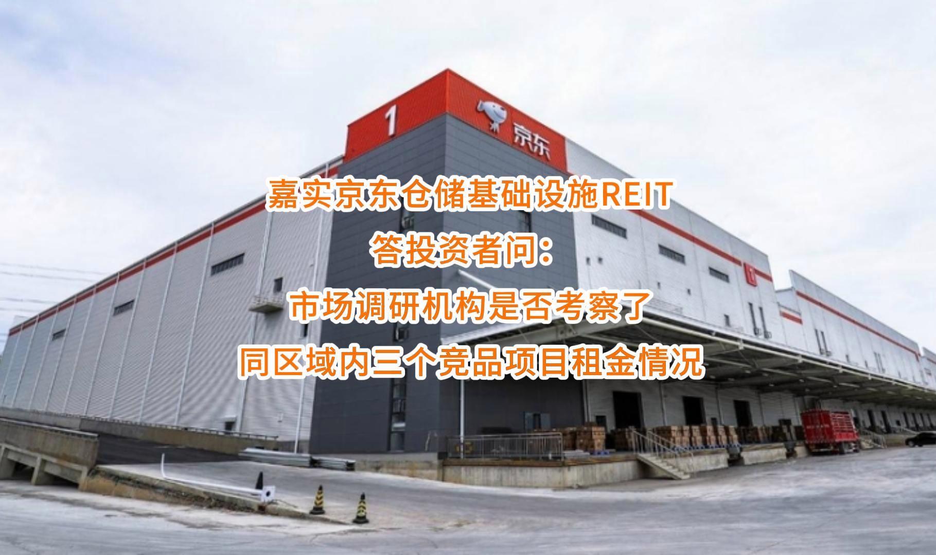 商丘市弹性市场调研机构(弹性市场调研机构有哪些)