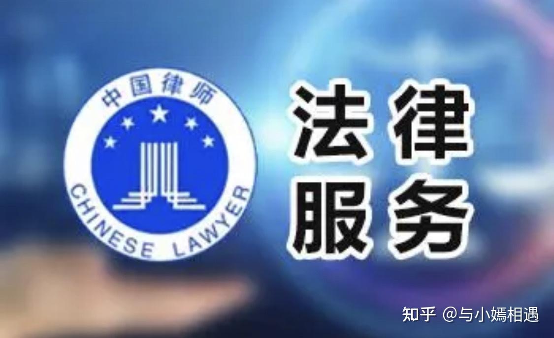 商丘市高端器械法务咨询(高端器械法务咨询工作内容)