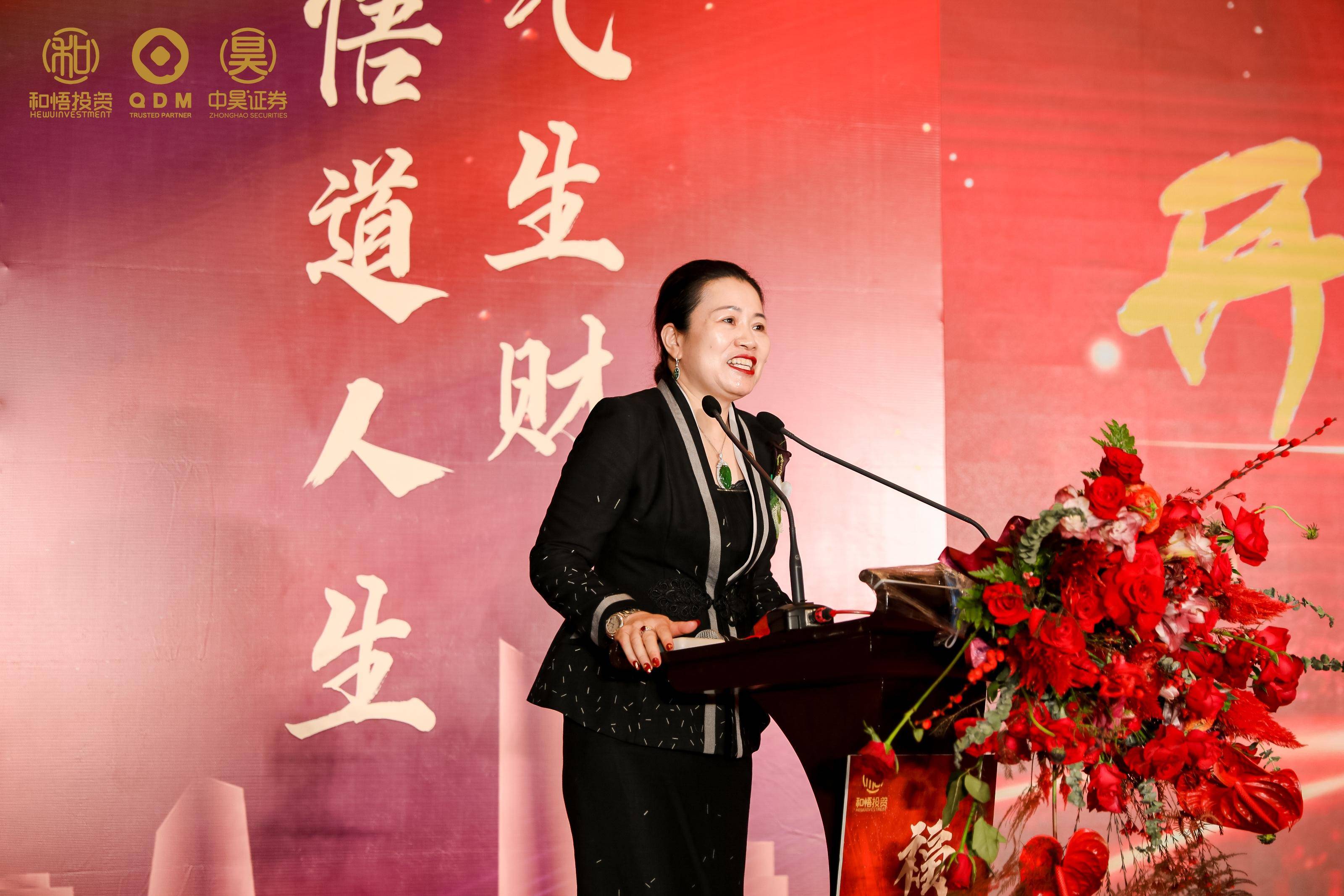 商丘市上市公司企业上市辅导(公司上市辅导是什么意思)