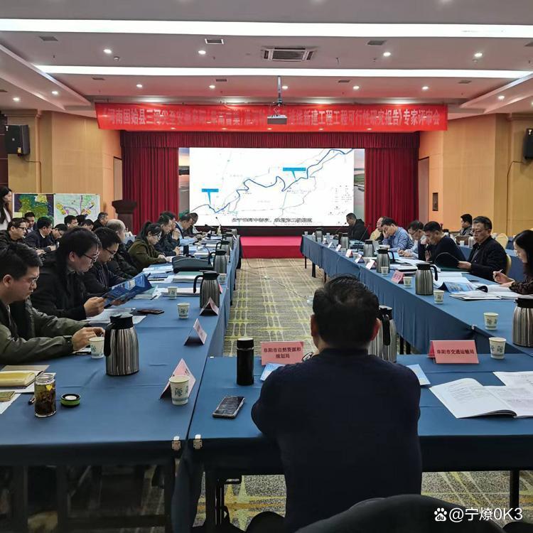 商丘市西宁企业投资咨询(青海发展投资有限公司联系电话)