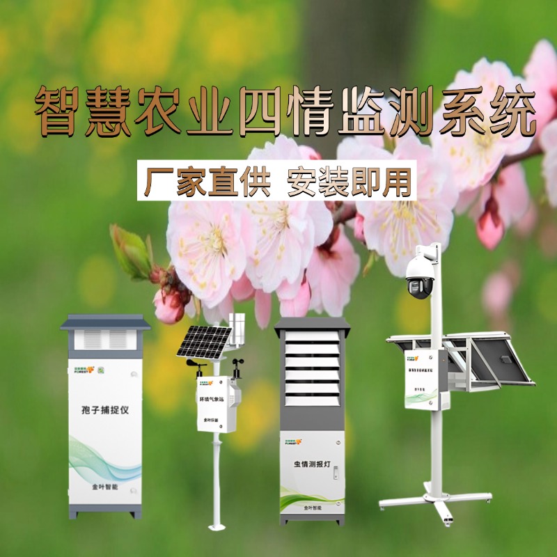 商丘市专属农业成本控制(中国农业成就有哪些)