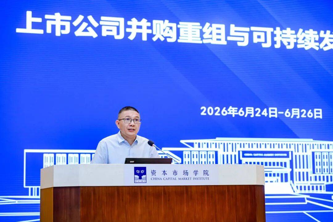 商丘市可持续企业重组机构(可持续企业重组机构包括)